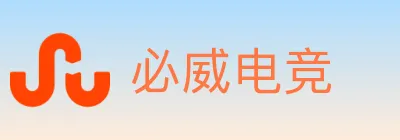 必威电竞 logo